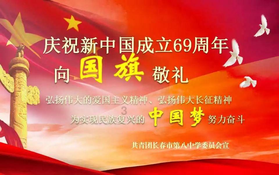 逃出郊外大别墅